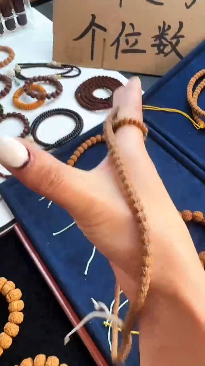 【闪购商品】金刚菩提吊坠玄武佛手三日红小金刚108（原）