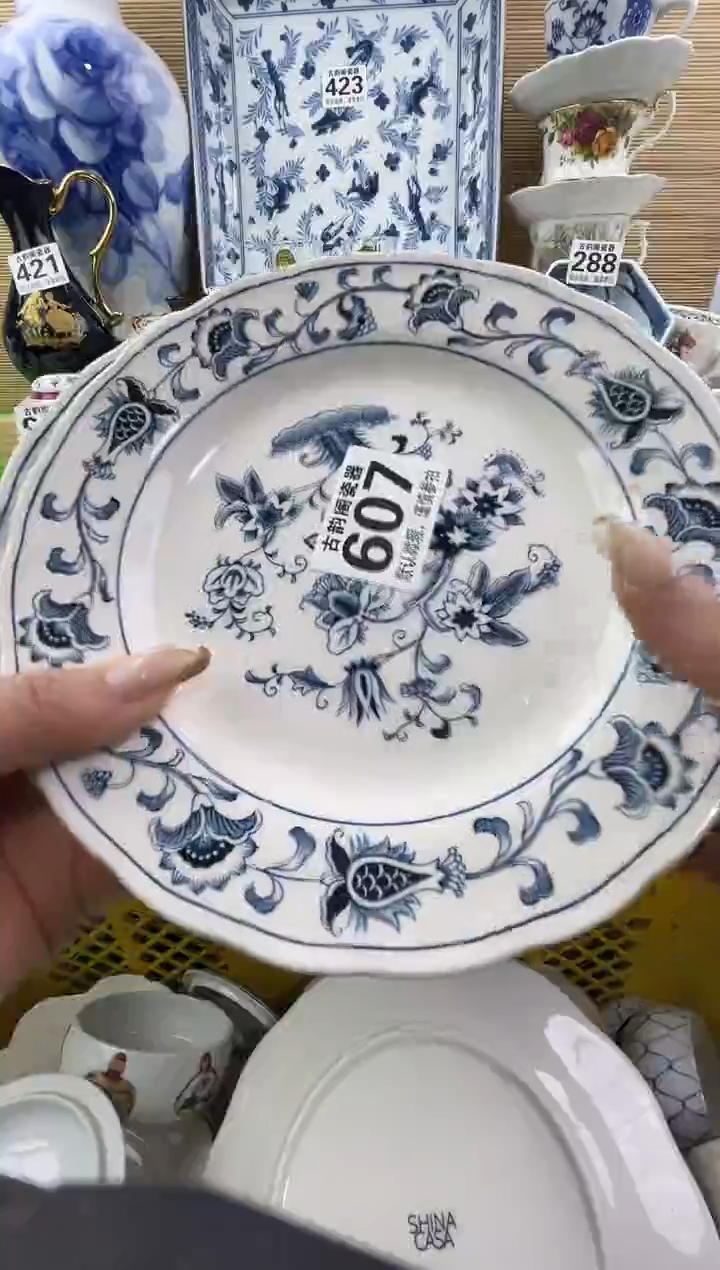 江***翳摆件瓷器瓷器瓷器