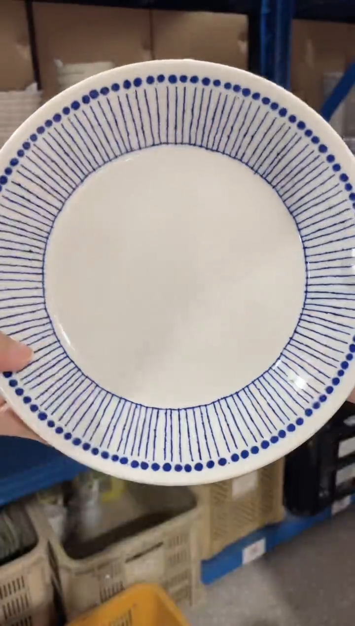 陶瓷苍十草8.1英寸深盘 微瑕