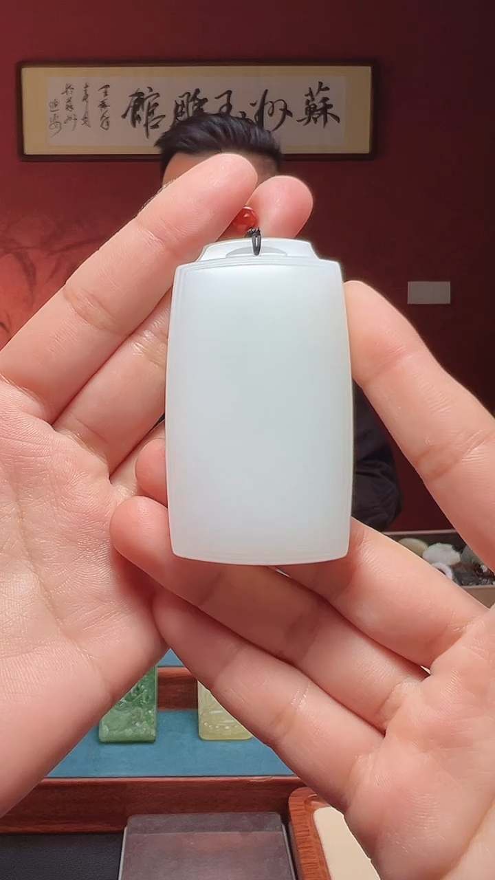 吊坠(不含链)未镶嵌和田玉56