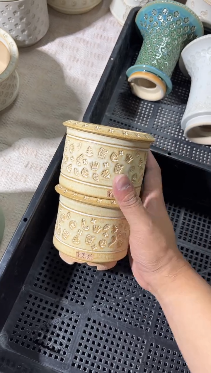 七里烧默认瑕12-20-259-8混发1个