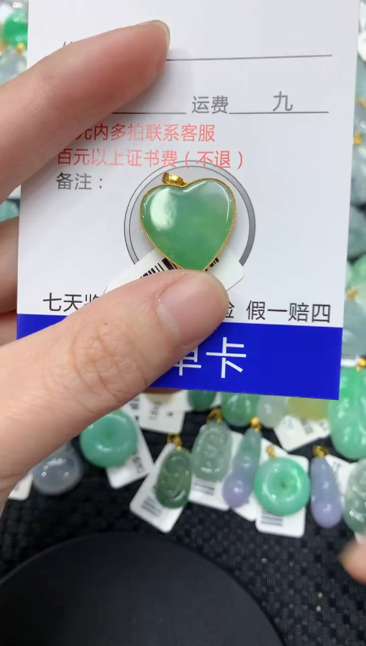 【闪购商品】翡翠颈饰18K金镶嵌11111111