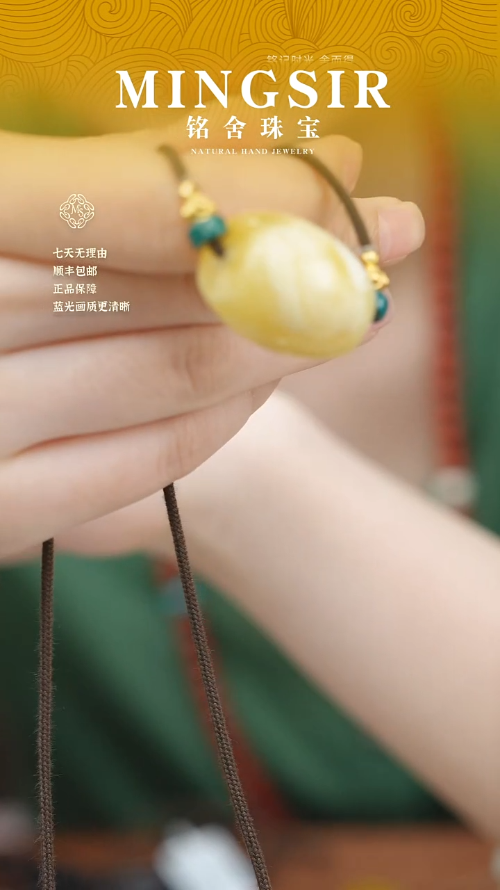 蜜蜡颈饰未镶嵌太*?闪73桶珠全6g+