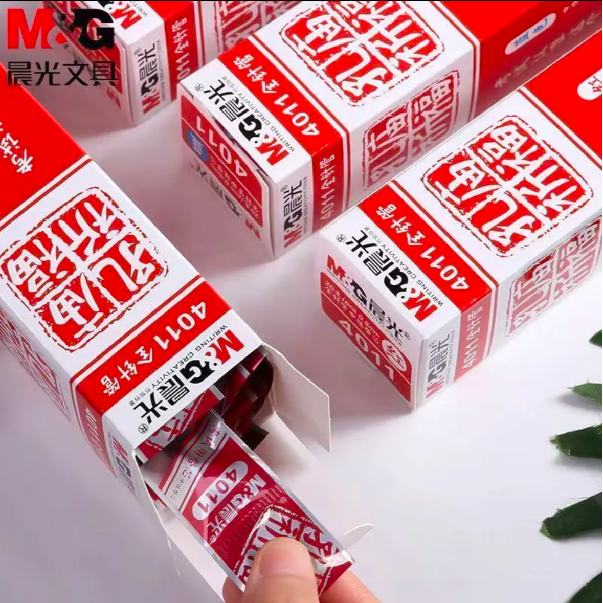 晨光孔庙祈福全针管0.5mm速干替换笔芯