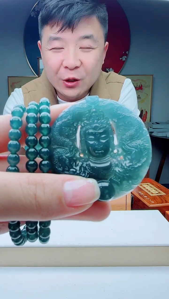 颈饰未镶嵌翡翠多样性发其一