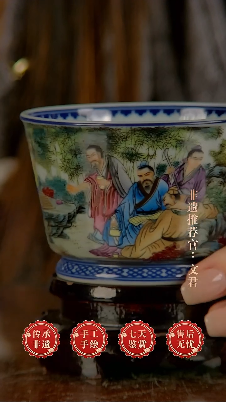 摆件陶景德镇陶瓷J99