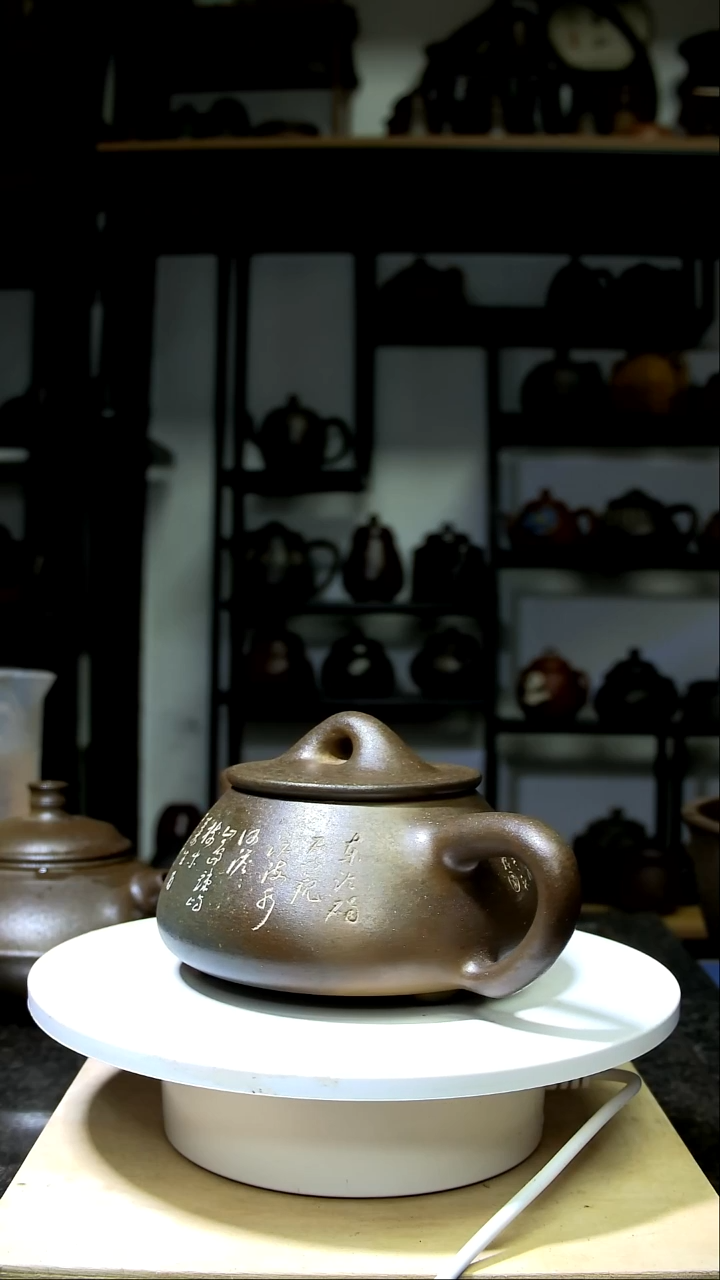 划痕微瑕袁辉文小景州石瓢135毫升