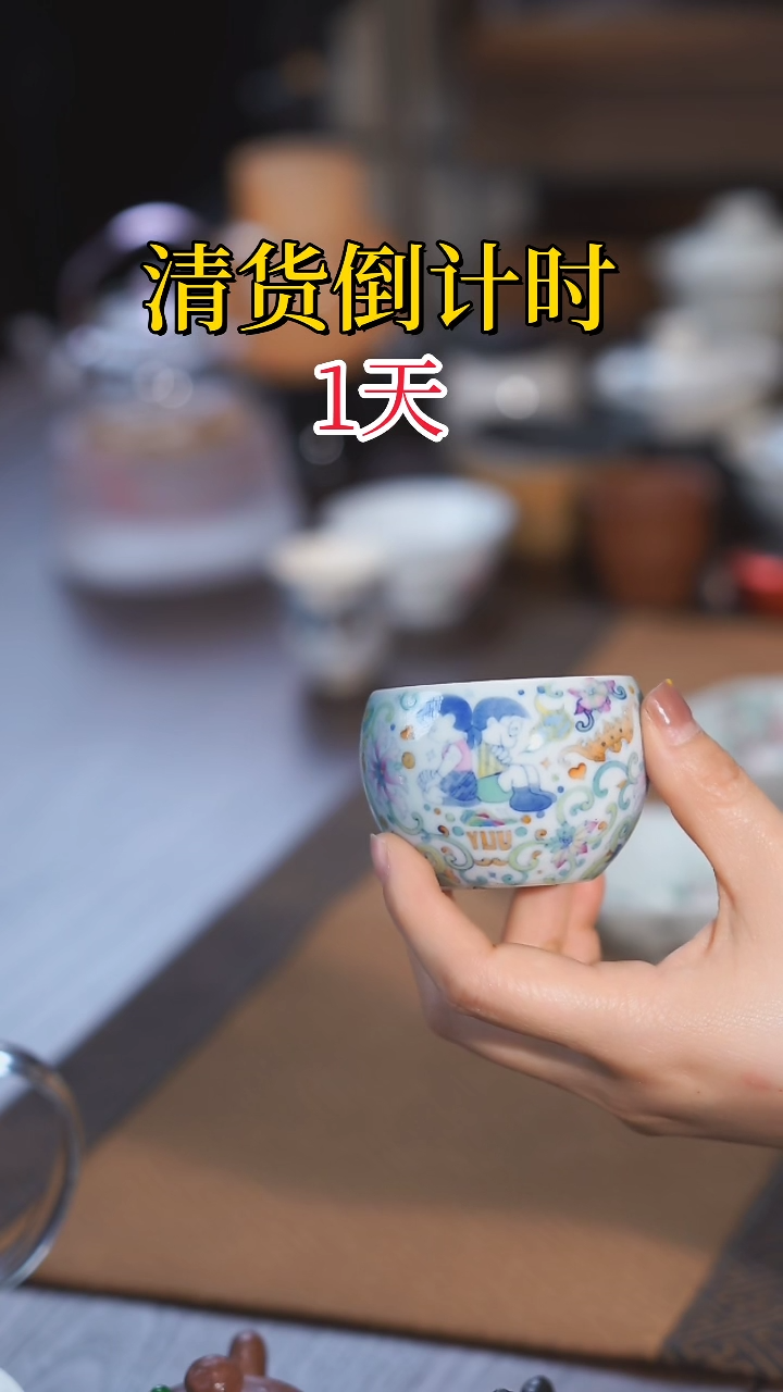 【闪购商品】 清仓放漏，一件不留