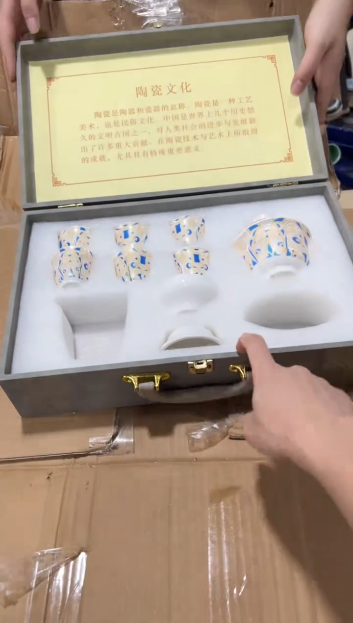 摆件----------------------------闪购链接