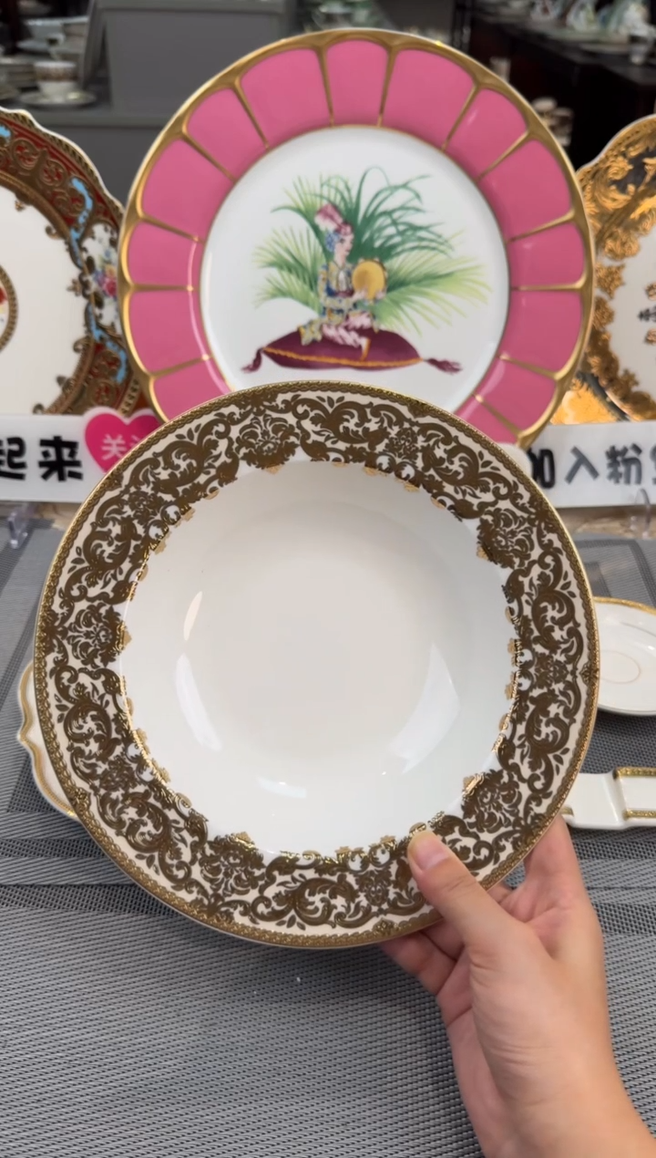 【闪购商品】瓷片8.5英寸草帽盘福利款 微瑕