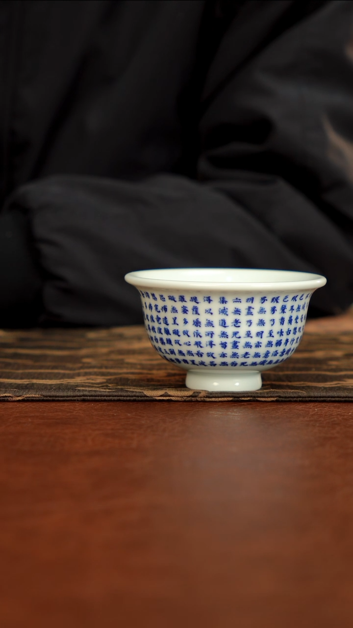 【闪购商品】瓷片景德镇手工茶器111111111