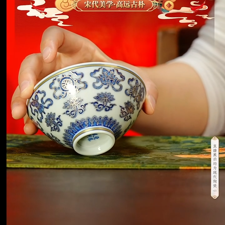 【小乔赏瓷】壹溪风月八宝单杯yxfy17.