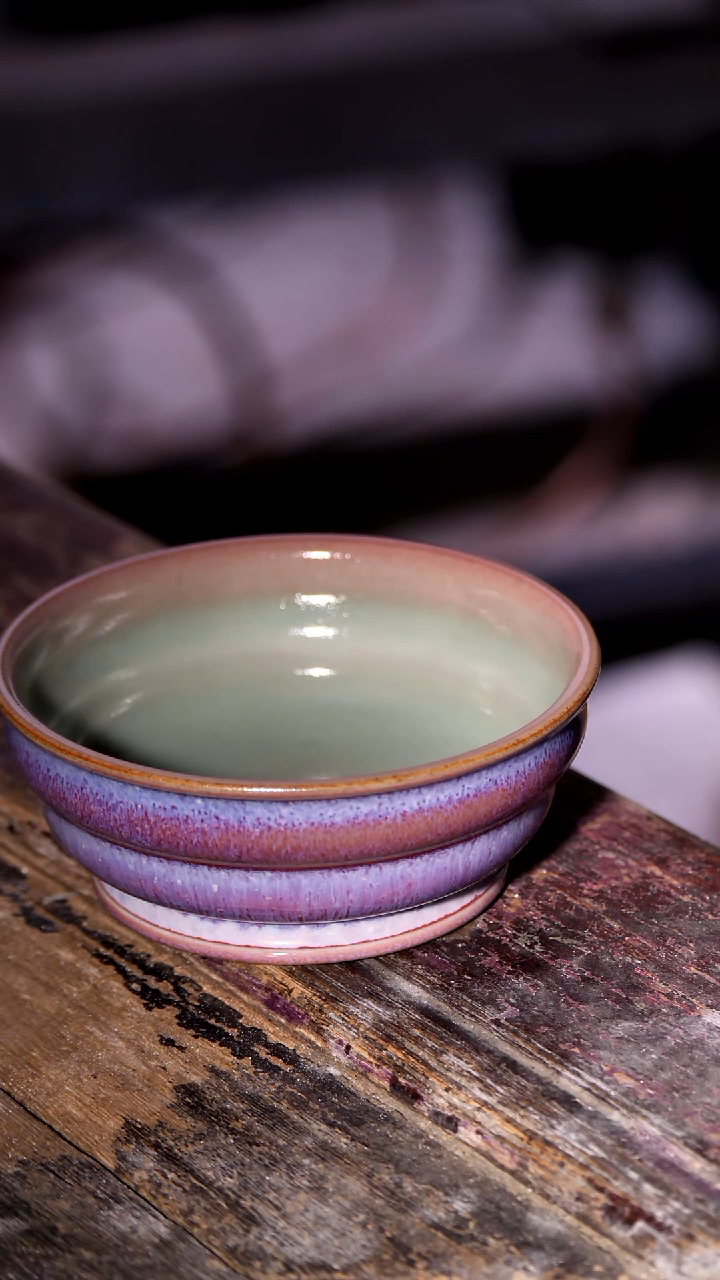 112号-钧窑图录北方钧窑