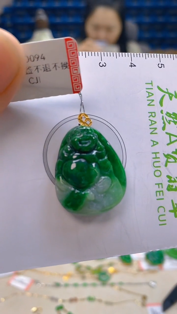 颈饰18K金镶嵌翡翠新号开播 全场乱卖