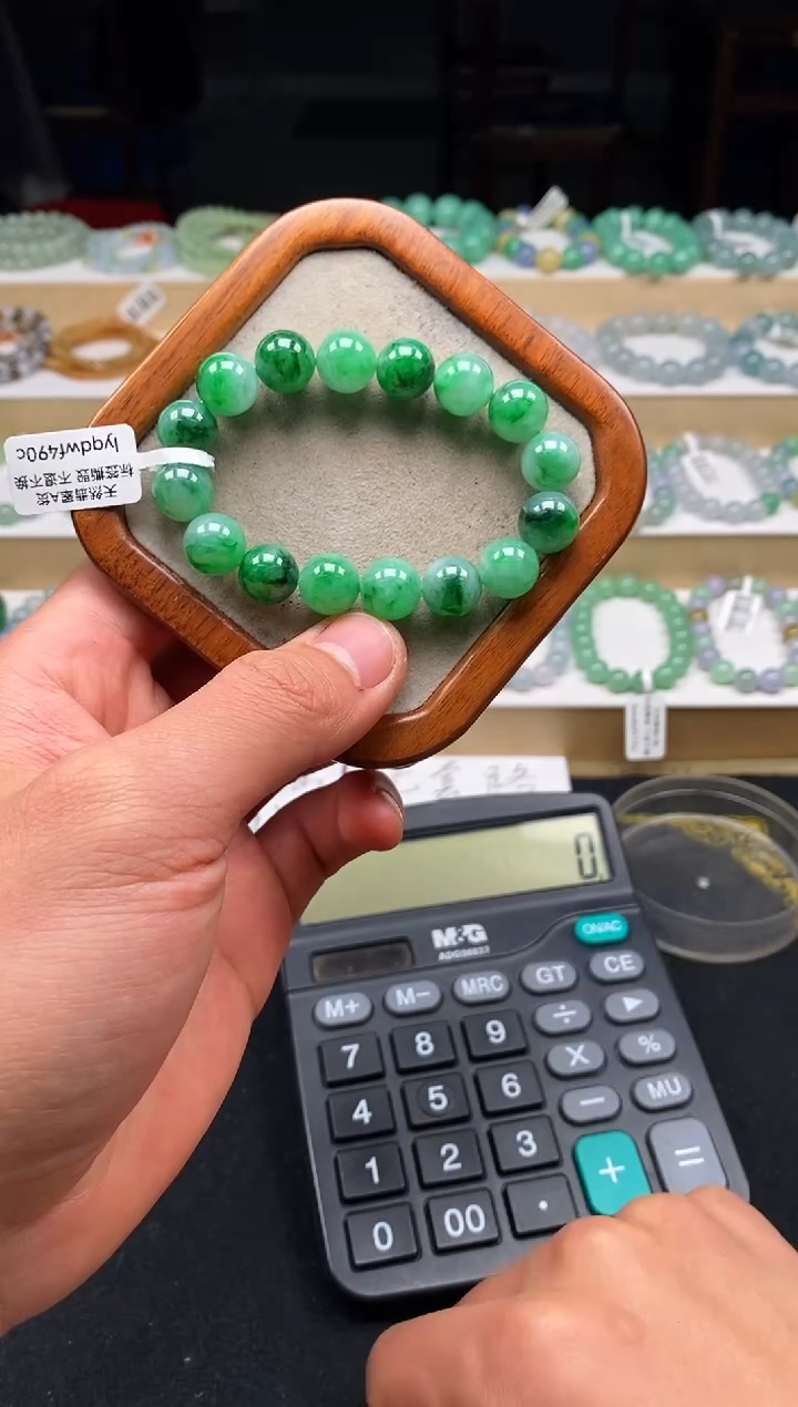 未镶嵌手链翡翠天然A货翡翠