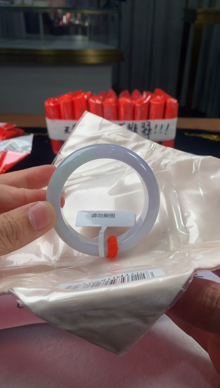 未镶嵌定制翡翠5073毛货不退不换 53-54