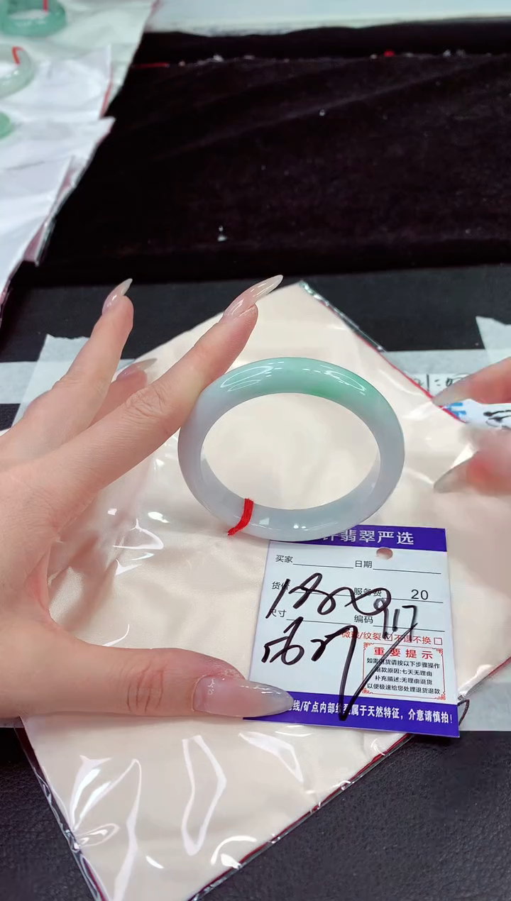 未镶嵌手镯翡翠11111111111111111