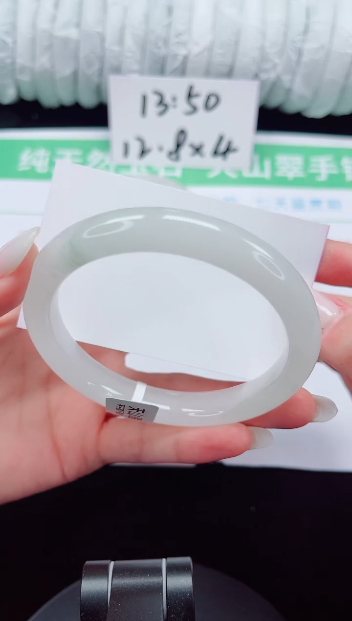 未镶嵌手镯石英质玉322-63/64