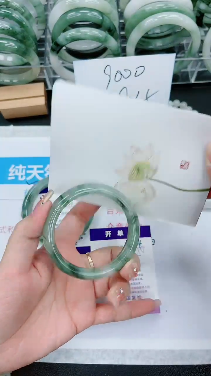 【闪购商品】石英质玉手镯未镶嵌324号/53-54圈