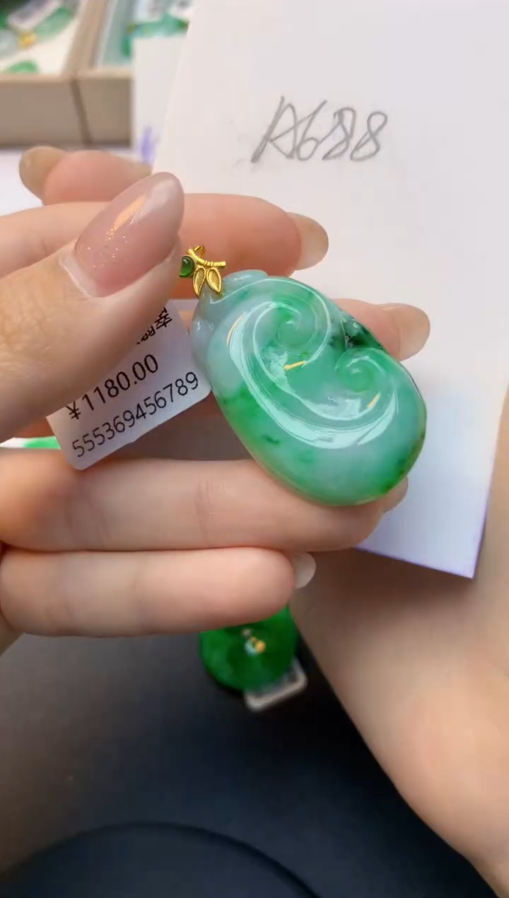 颈饰未镶嵌翡翠天然A货缅甸翡翠百元以上9元证书费自理