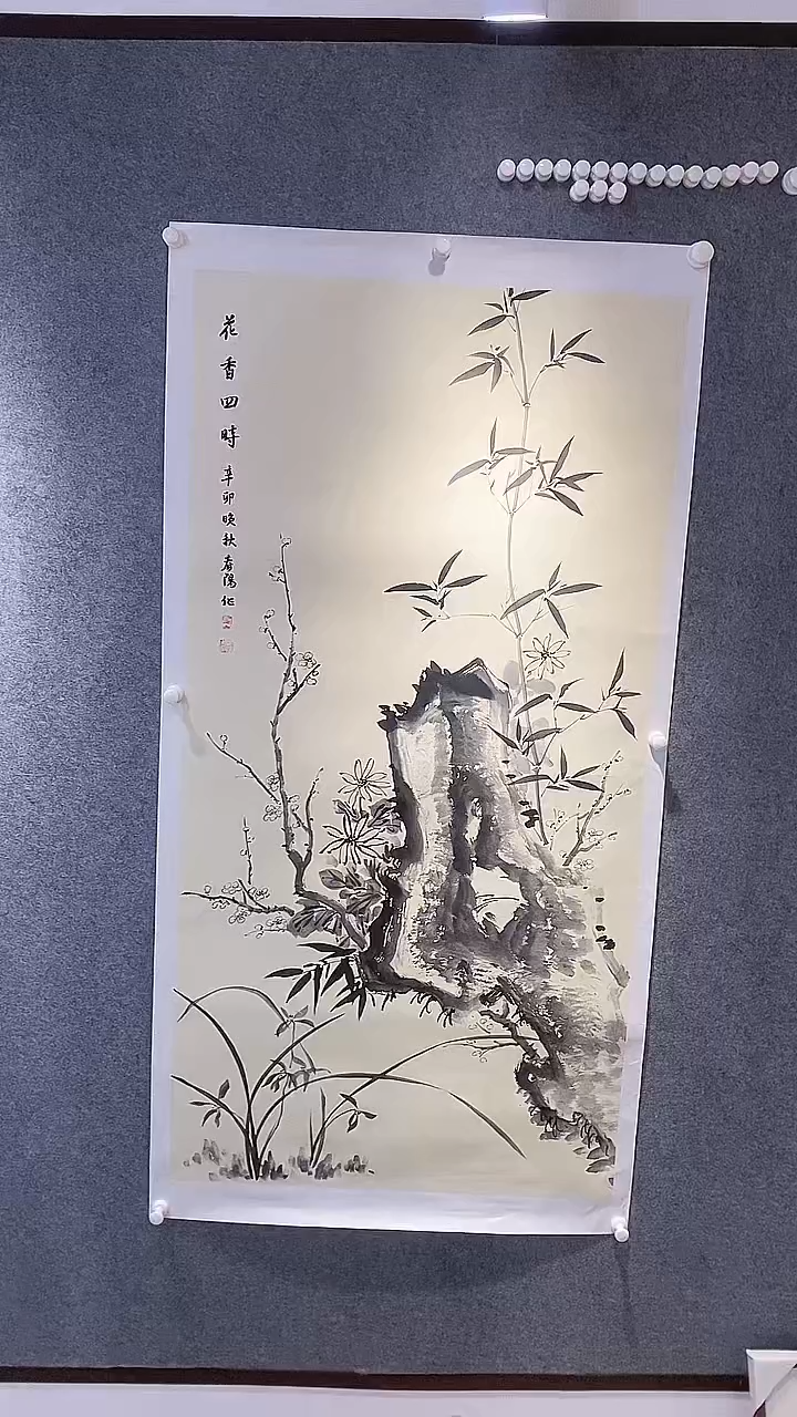 国画霍老师精品国画一幅