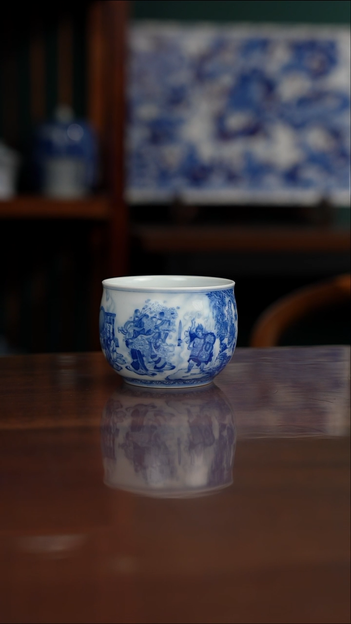 晓竹窑 九歌图杯