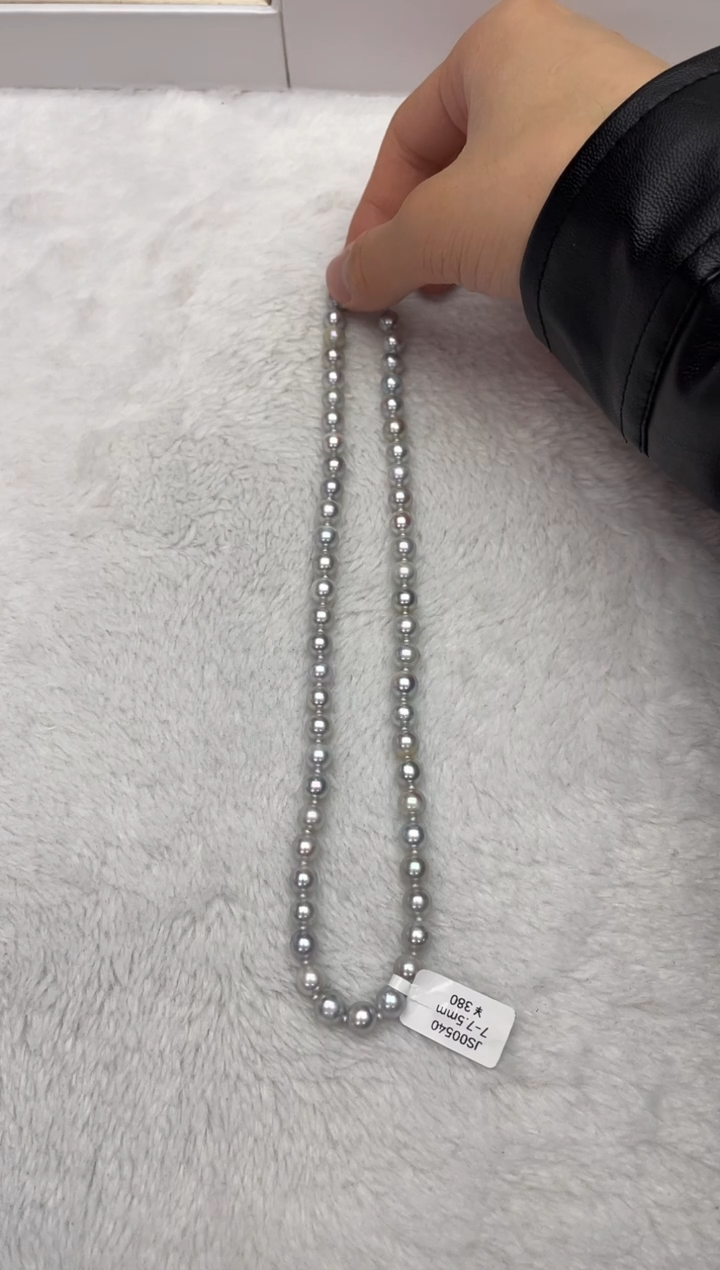 【闪购商品】海水珍珠颈饰未镶嵌AK真多麻7-7.5mm（多样性发一）