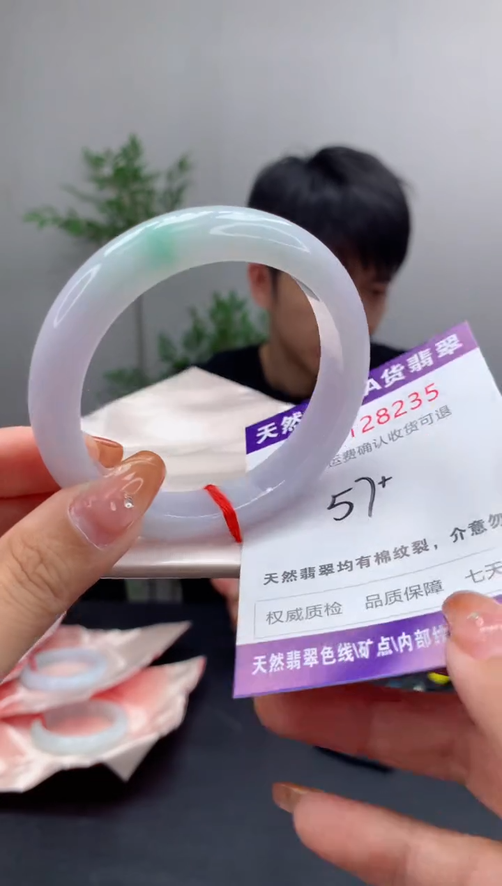 未镶嵌手镯翡翠天然缅甸A货翡翠