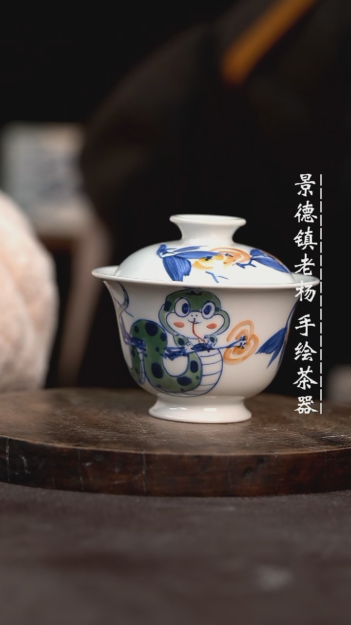 【闪购商品】微瑕福利介意勿拍