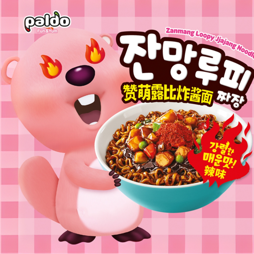 paldo/八道【费启鸣也爱吃的炸酱面】韩国进口赞萌露比超辣炸酱面