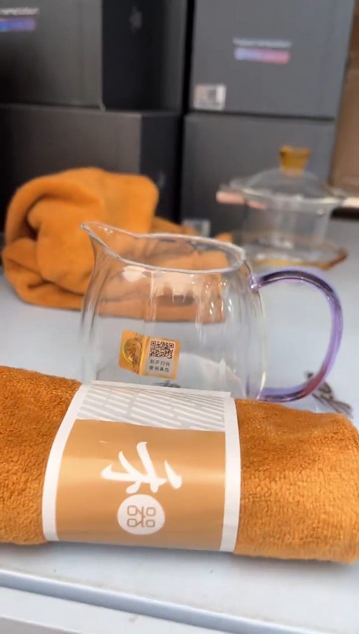 【闪购商品】倾妍浅紫+茶巾。。