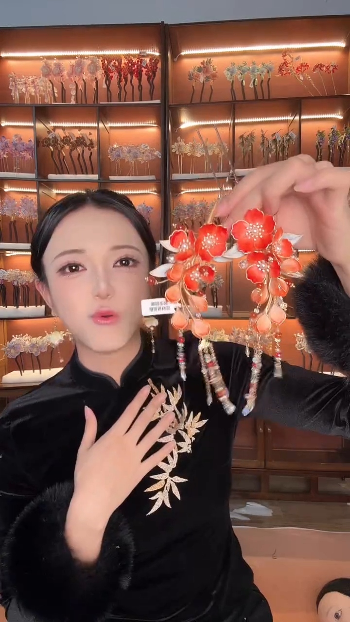 合金无705 非遗绒花 u钗一对