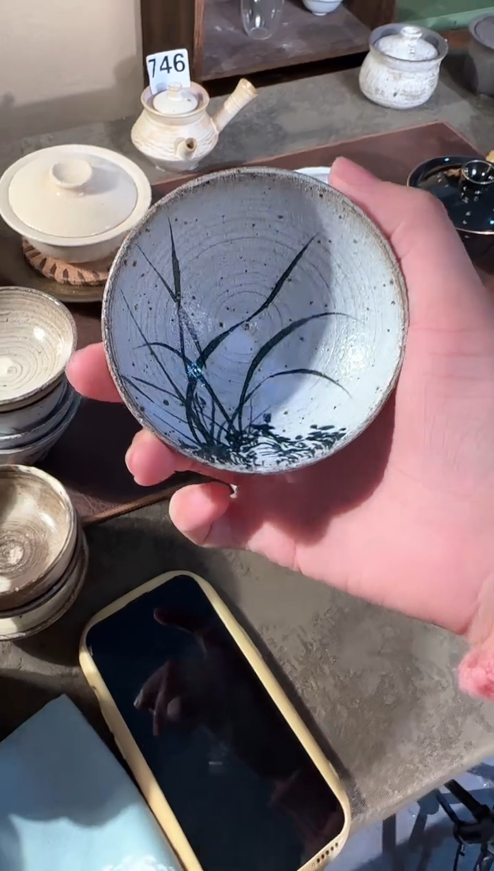 【闪购商品】895周周茶具一物一拍 Z002aaa