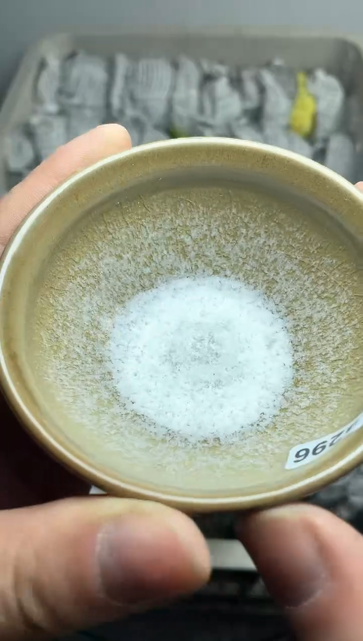 【闪购商品】茶盏高端茶器主人杯296