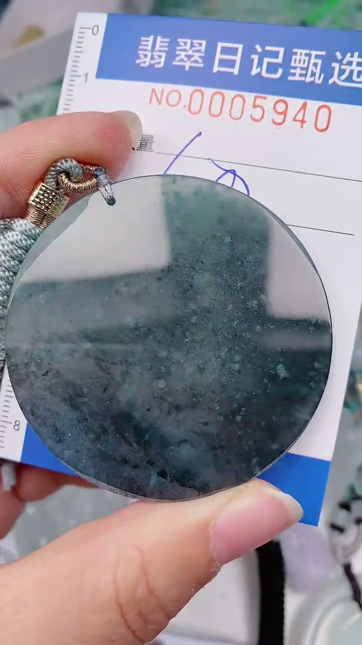 【闪购商品】翡翠颈饰未镶嵌00005940