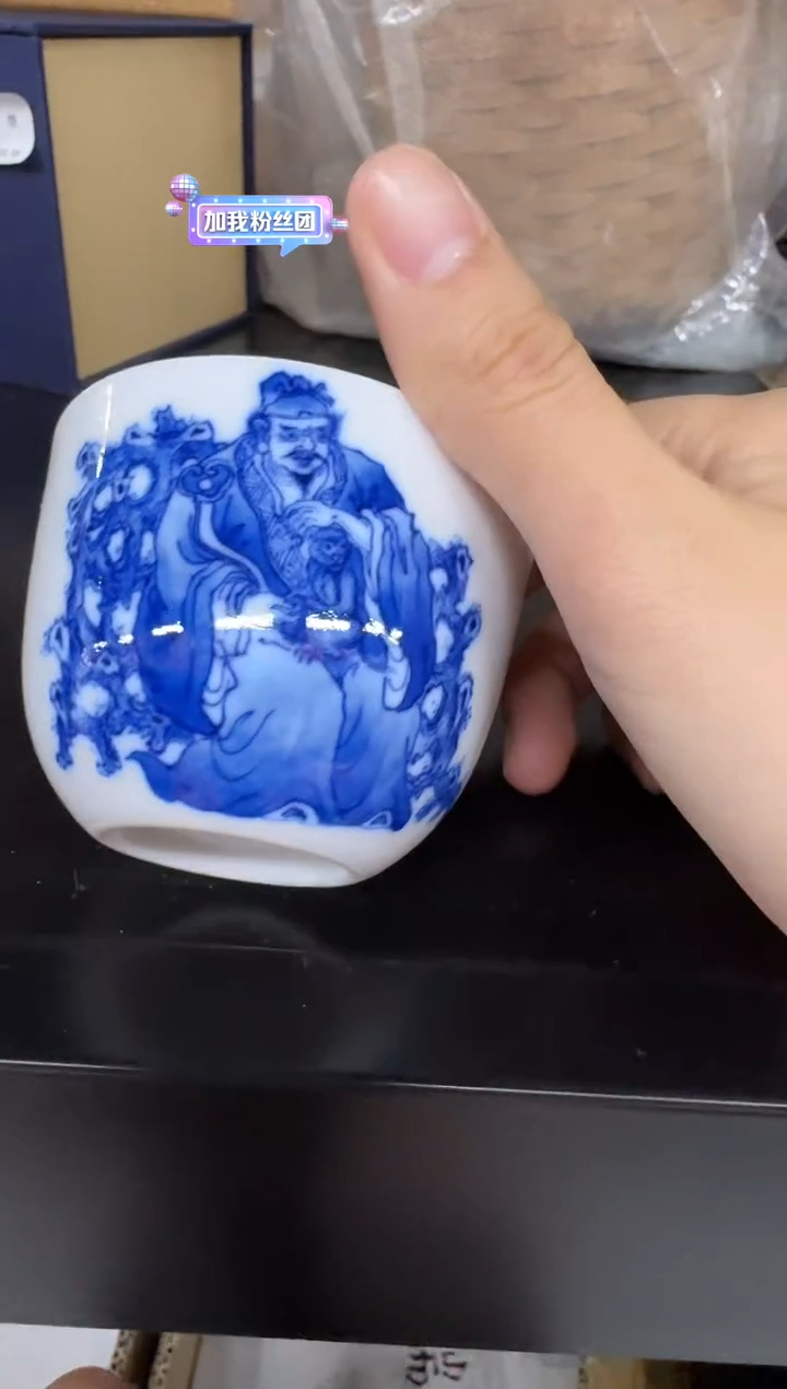 --小*勇猴杯---------------