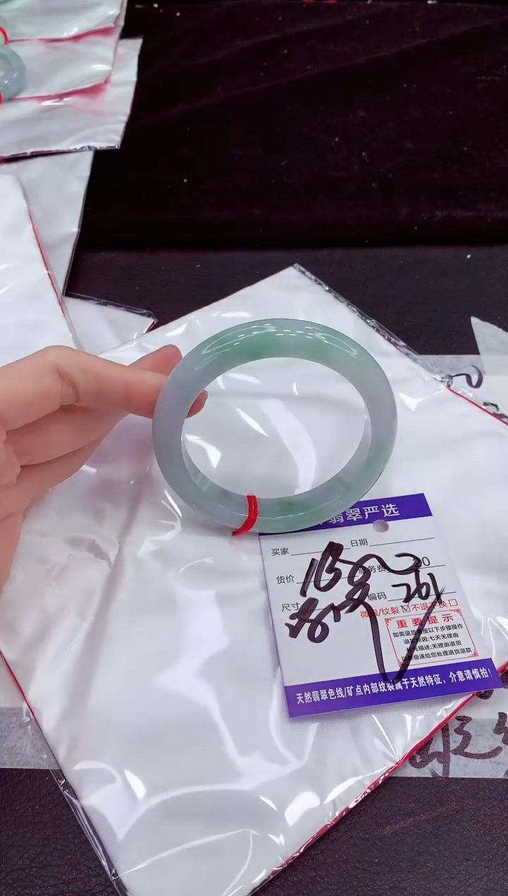 未镶嵌手镯翡翠111111111111