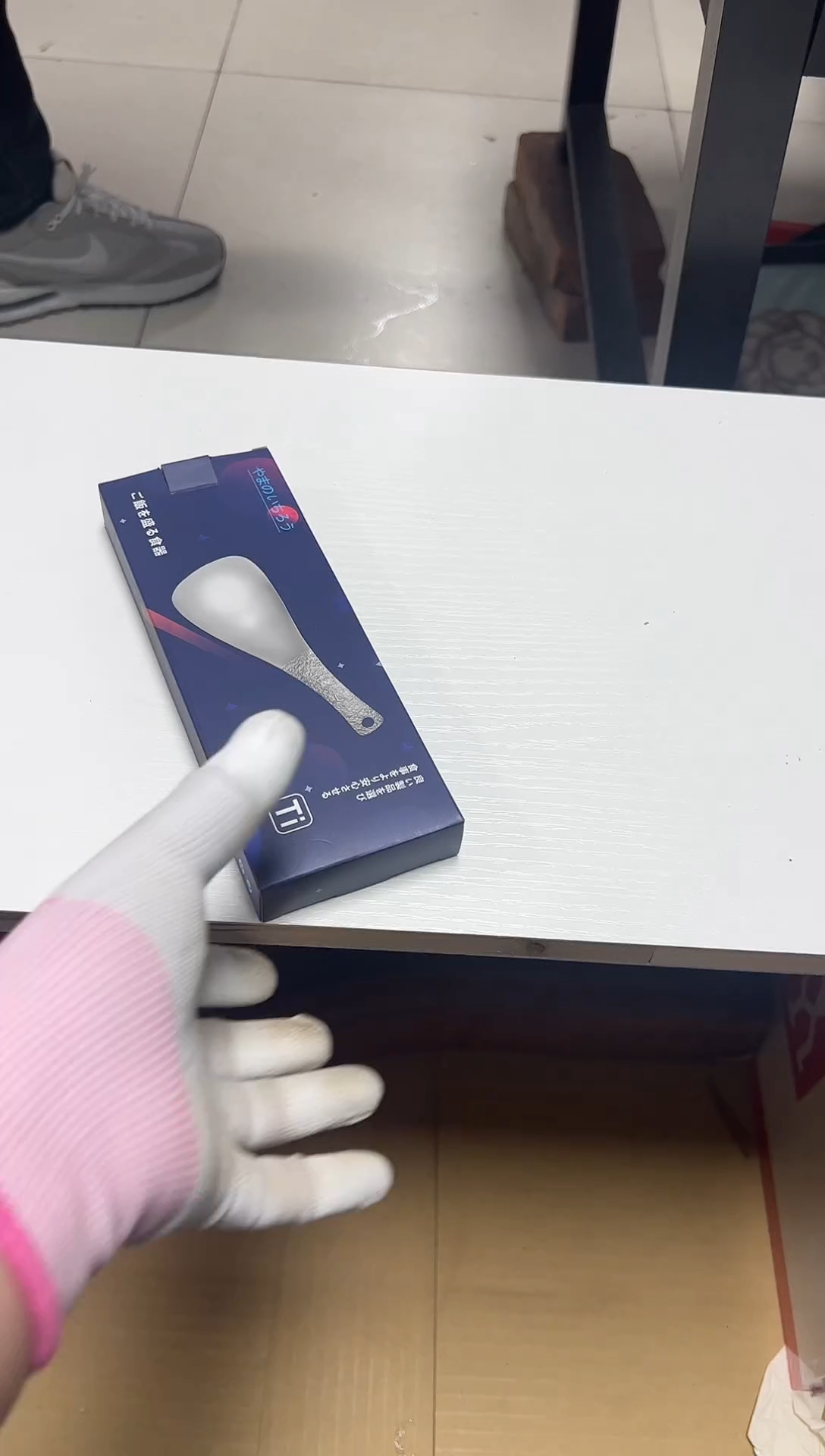瓷器杂项精选越**好1504