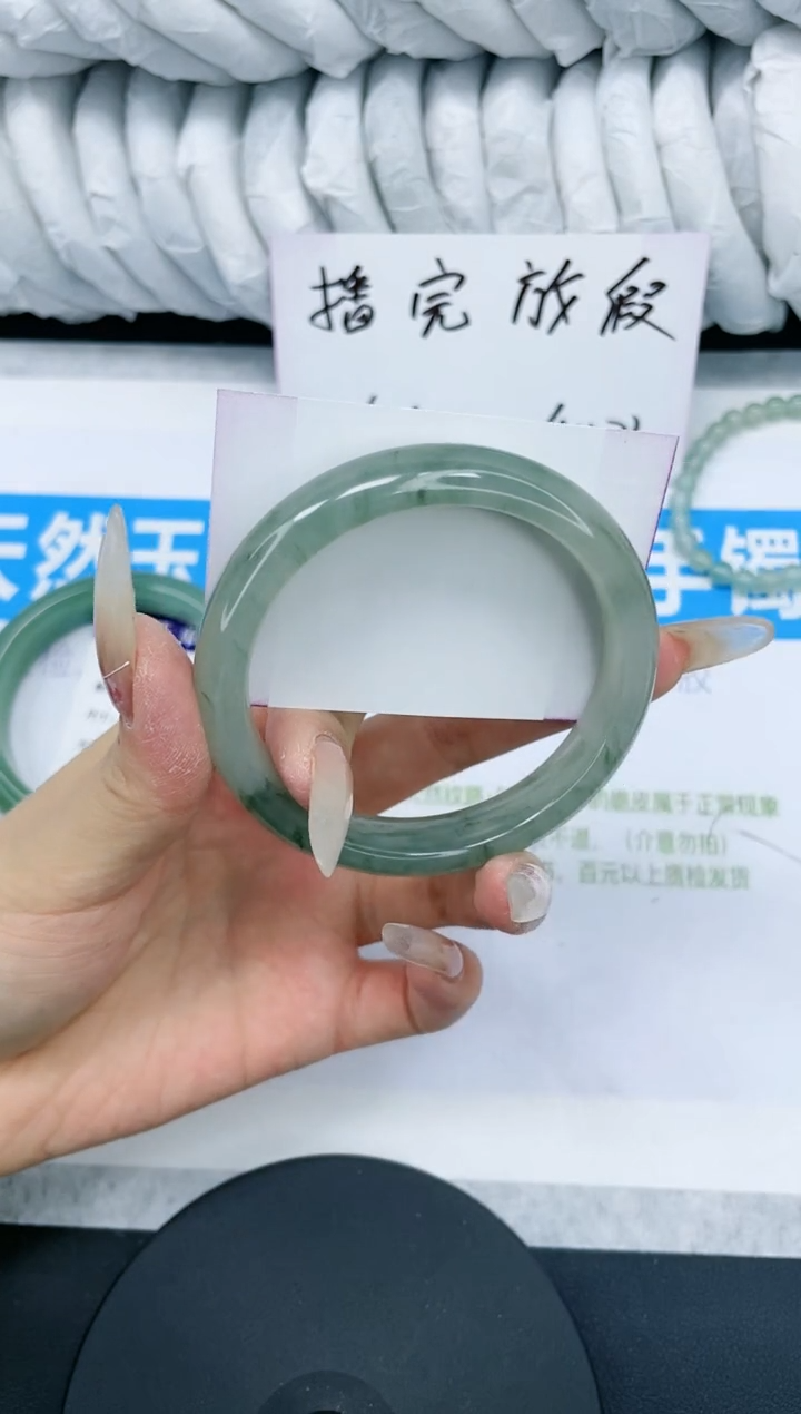 【闪购商品】石英质玉手镯未镶嵌多样性发货-101-56/7