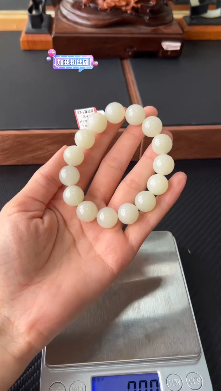 未镶嵌和田玉手串且末金山微色差卡14