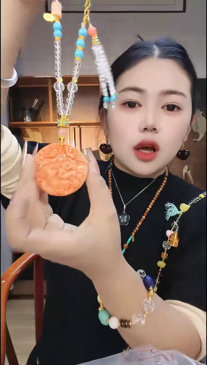 无合金卡西百露穿搭饰品