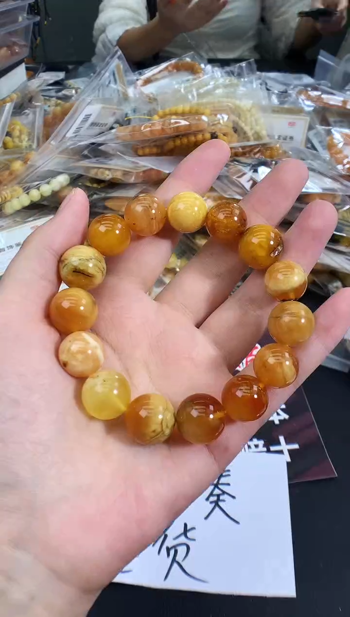 蜜蜡未镶嵌珠宝奇石1·