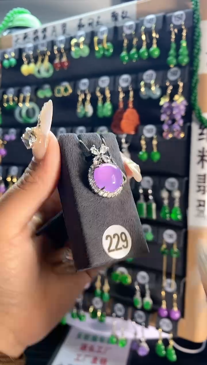 【闪购商品】翡翠颈饰银S925镶嵌229...