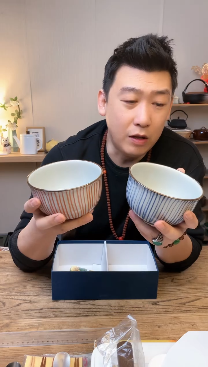 瓷片N-64 一对·········