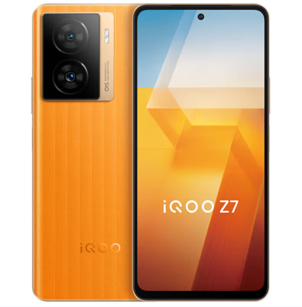 9新 iQOO iQOO Z7 5G骁龙782G处理器6.64英寸120Hz高刷