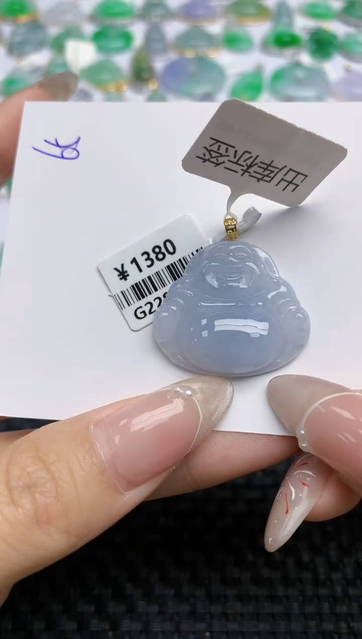 【闪购商品】翡翠颈饰18K金镶嵌天然翡翠A货