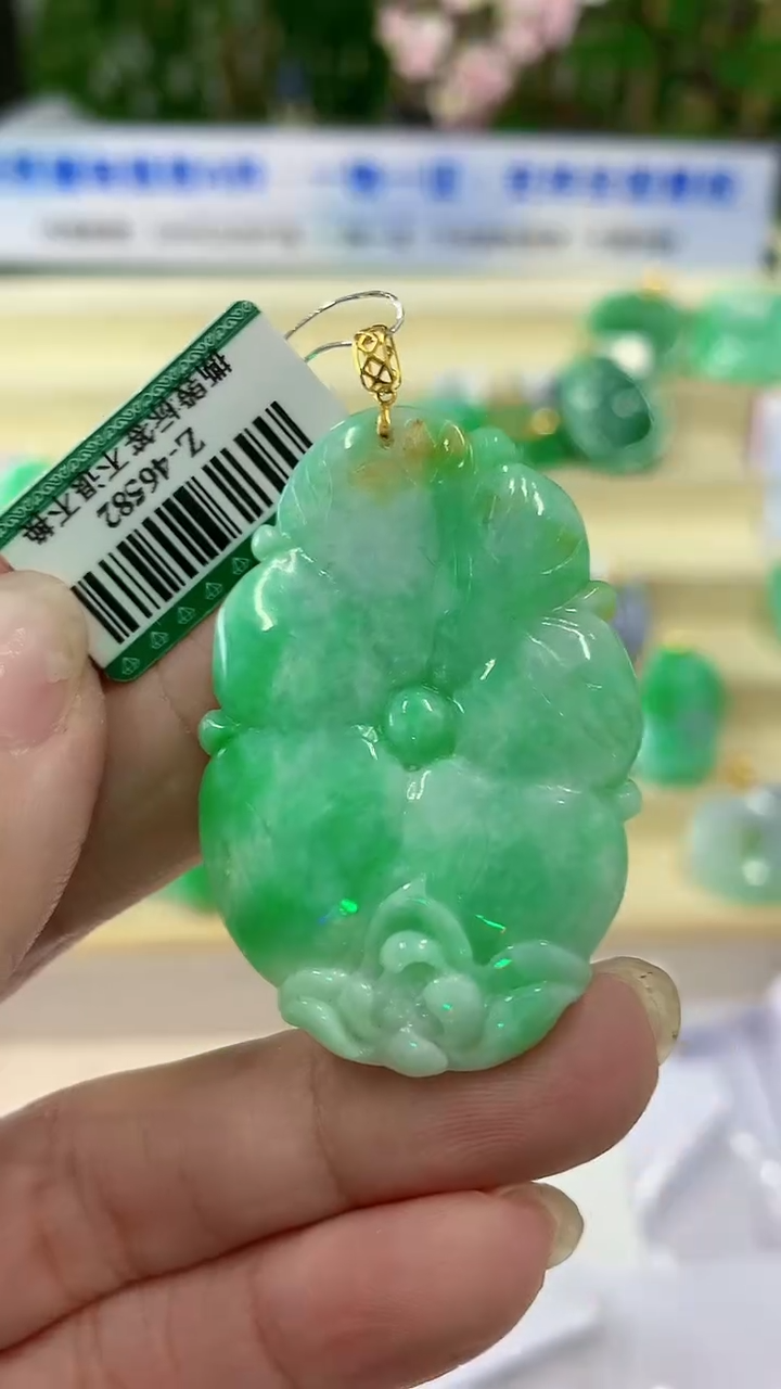 【闪购商品】翡翠颈饰18K金镶嵌挂件