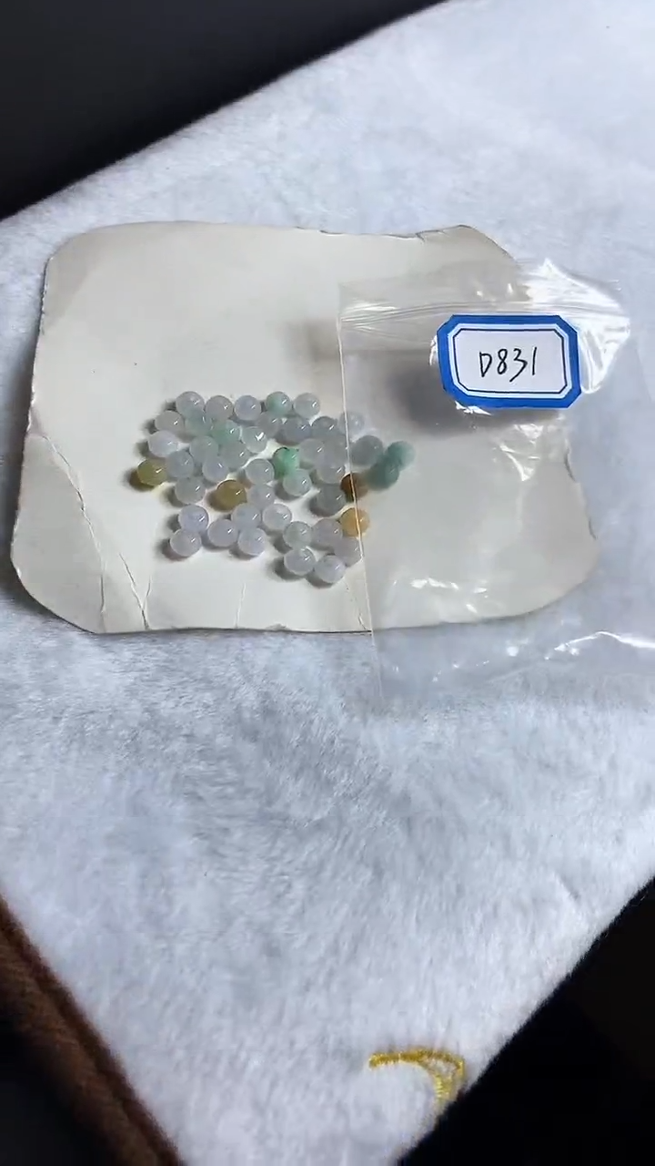 【闪购商品】翡翠手串未镶嵌翡翠珠子D831