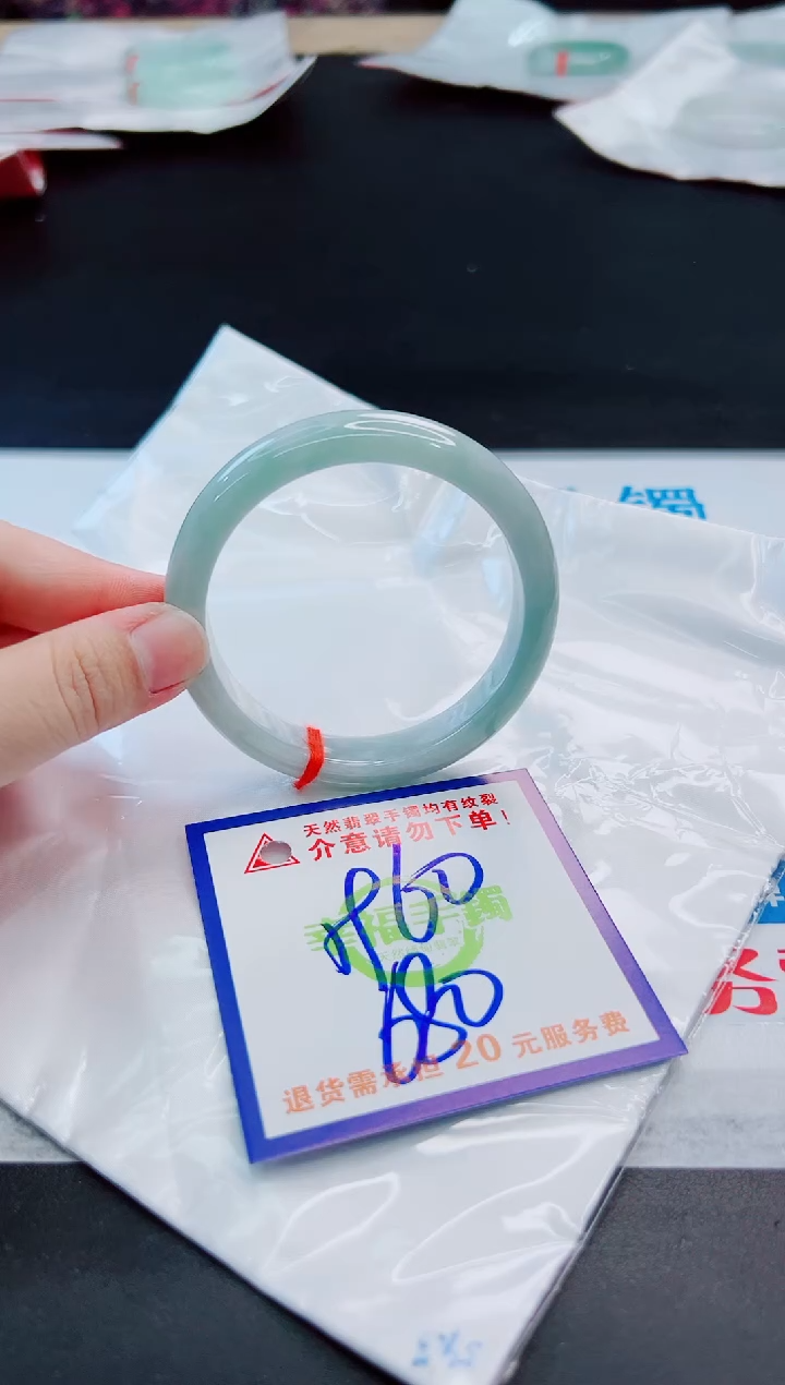 未镶嵌手镯翡翠天然缅甸翡翠A货！A货！A货！A货！A货！