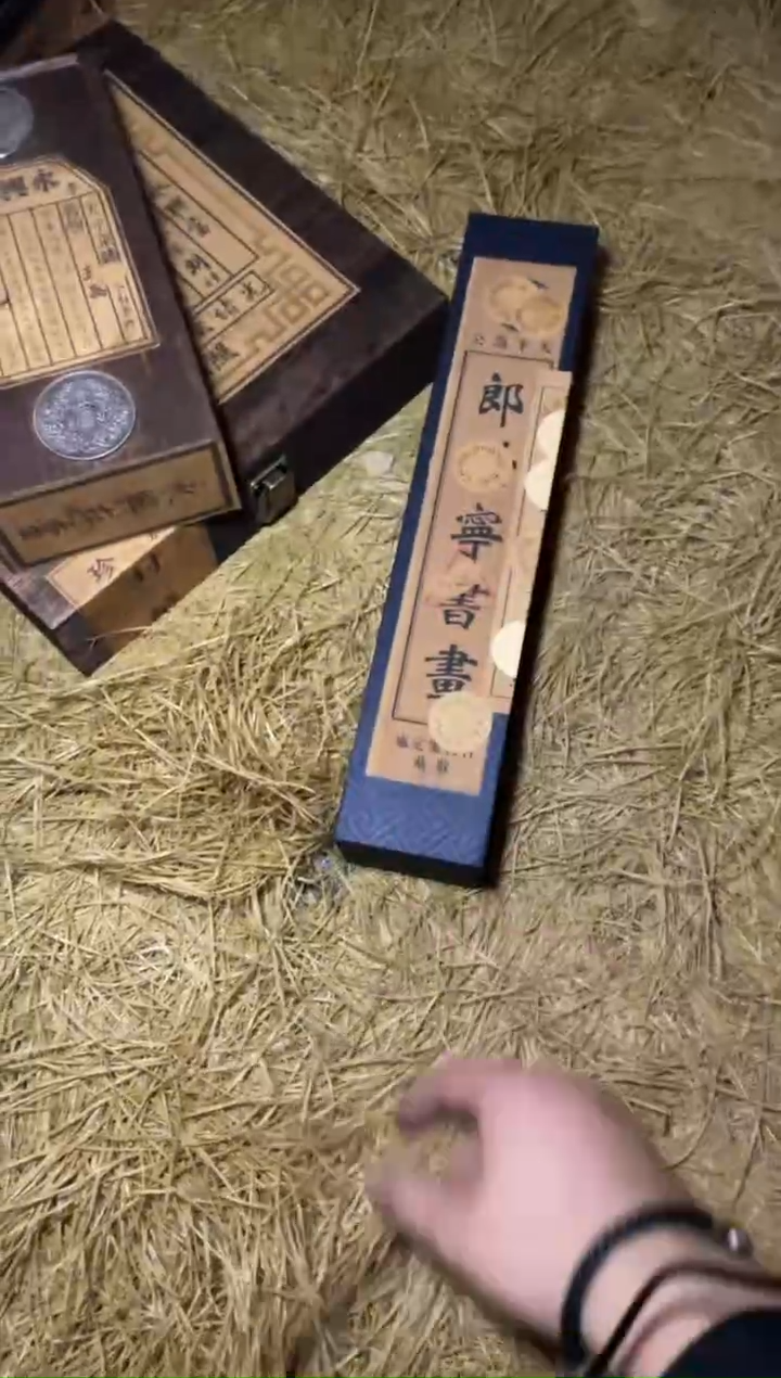 木-------------福利------------